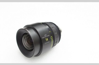 ARRI Maser Prime Lens 14mm